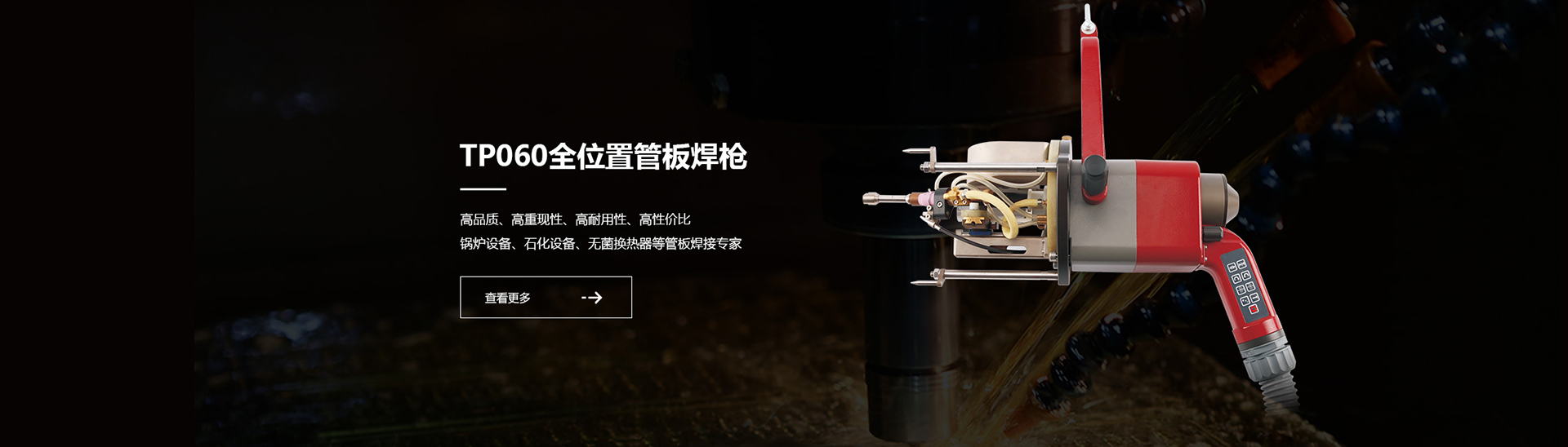 jinnianhui | 