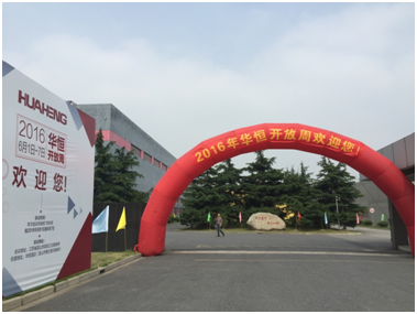jinnianhuiܹ