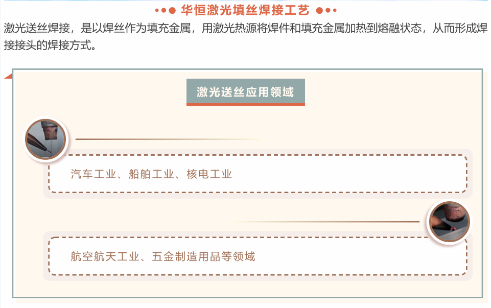 jinnianhuiἤ˿1.png