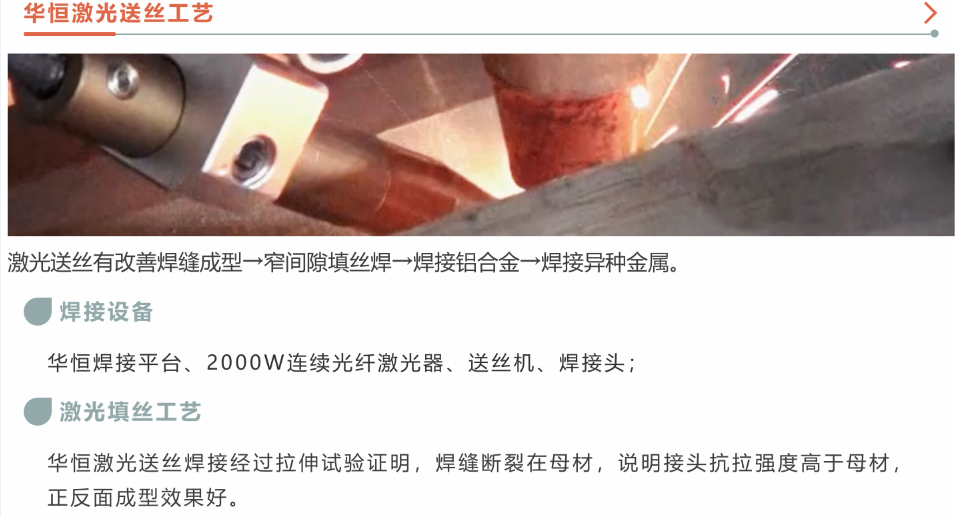 jinnianhuiἤ˿2.png
