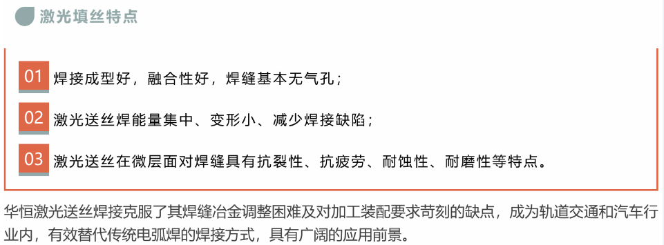 jinnianhuiἤ˿4.png