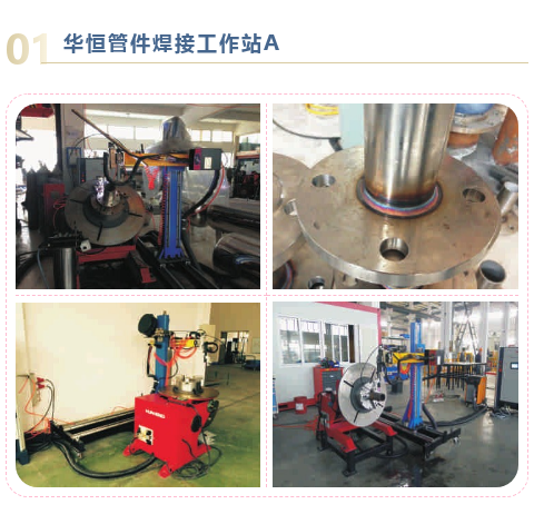 jinnianhuiܼվA.png