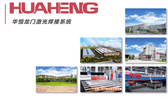 jinnianhui1.png