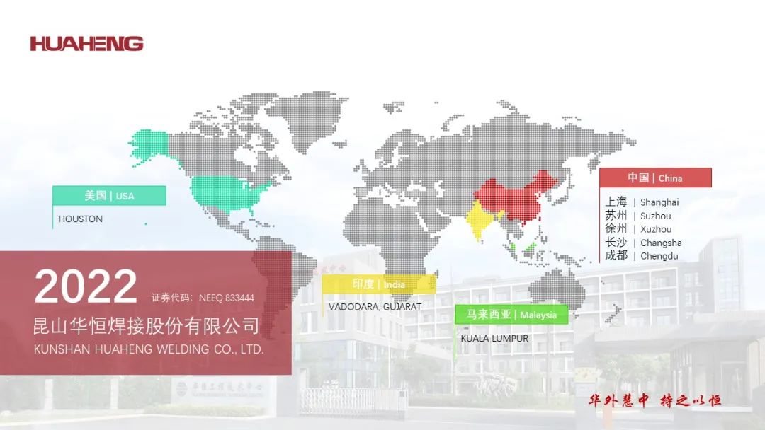 2022jinnianhuiͼ.jpg